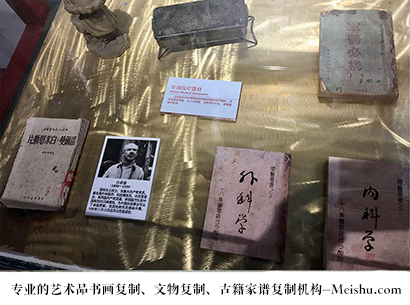 薛城-哪家古代书法复制打印更专业？